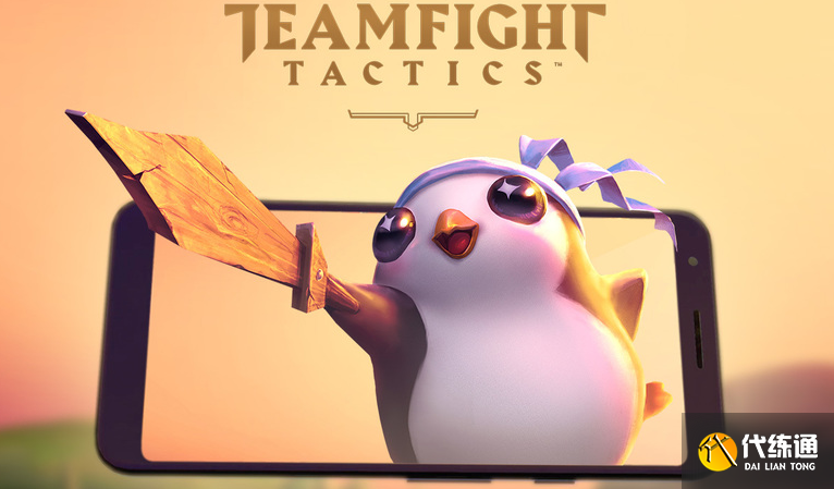 云顶之弈手游六骑VN阵容怎么玩 云顶之弈手游六骑VN阵容怎么玩