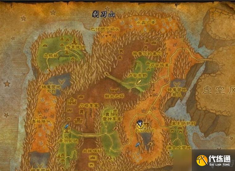 开火任务怎么做