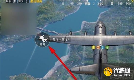 和平精英时空隧道怎么上去_和平精英时空隧道有什么用