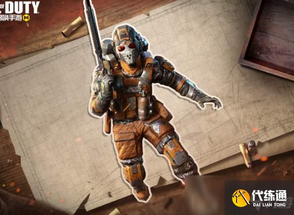 《使命召唤手游》几何科技幸运箱奖励介绍