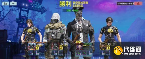 异变围城防御塔攻略_异变围城防御塔阵容推荐