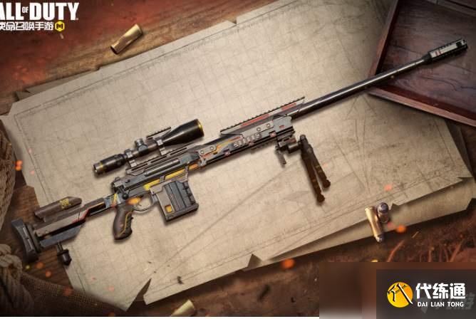 使命召唤手游几何科技幸运箱有哪些奖励?几何科技幸运箱奖励一览