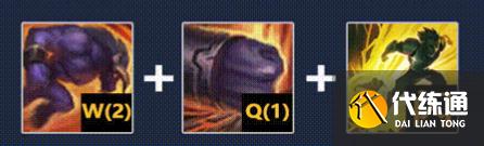 《英雄联盟手游》牛头怎么连招