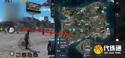 和平精英时空隧道怎么上去