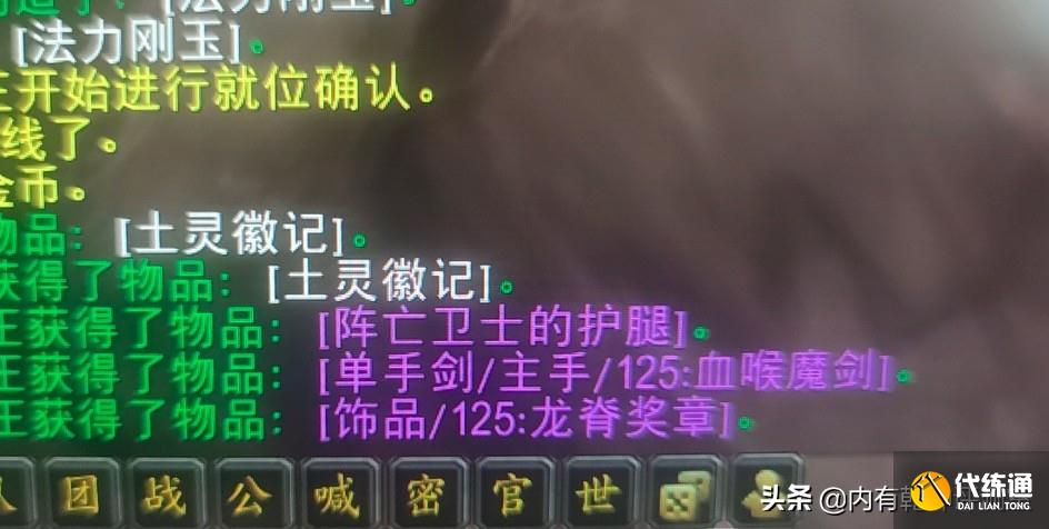 魔兽世界怀旧服：盗贼开始受追捧？团长：盗贼你的枪出了，快给钱