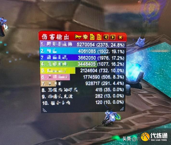 魔兽世界怀旧服：盗贼开始受追捧？团长：盗贼你的枪出了，快给钱