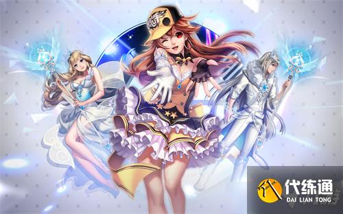 《QQ飞车》8月1元秒杀活动活动