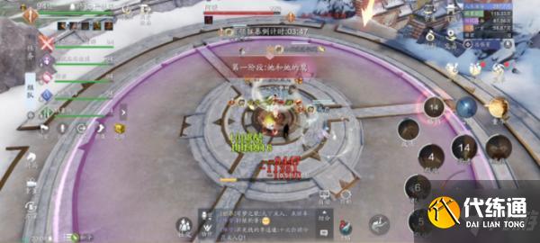 天涯明月刀手游英雄会天峰阿暖怎么打