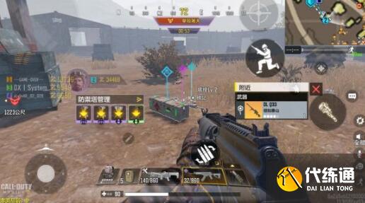 使命召唤手游异变围城悬赏任务攻略详解