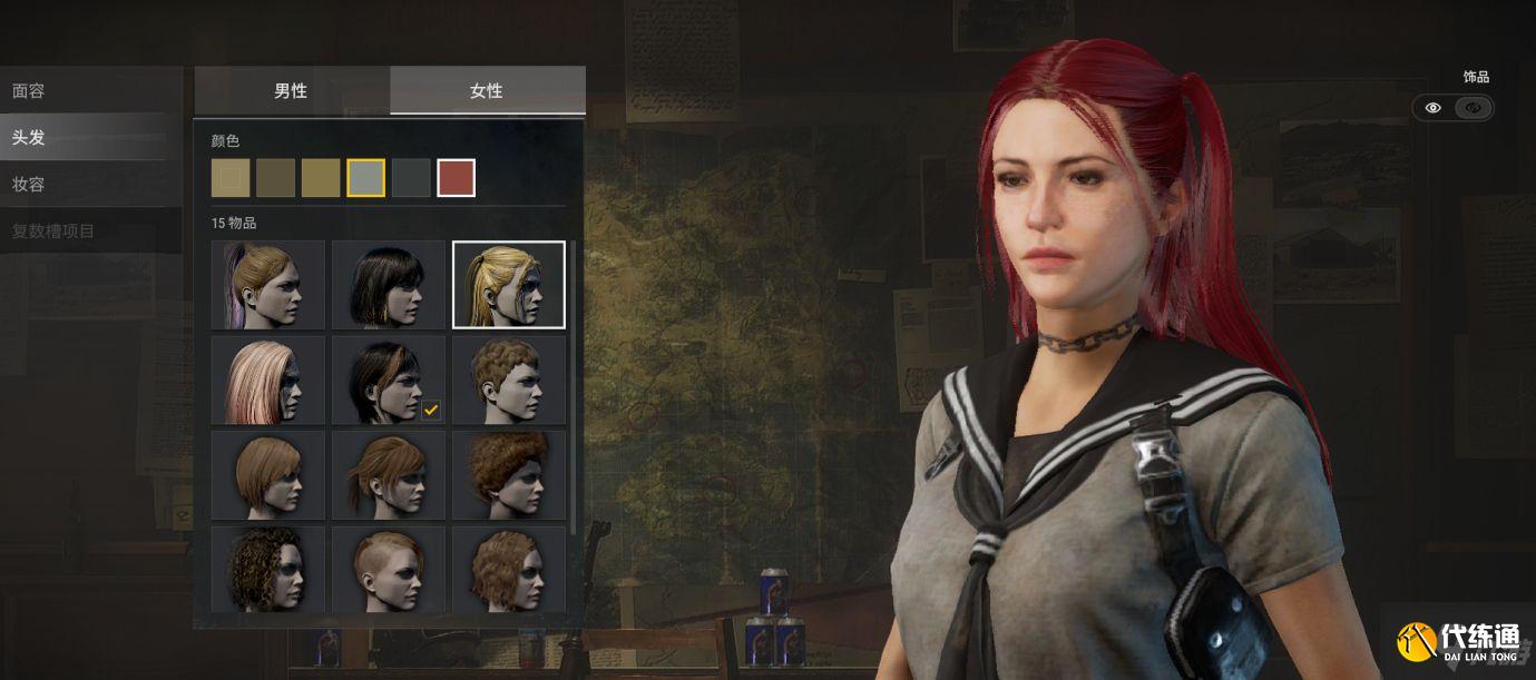 绝地求生BLACKPINK皮肤详细表现一览