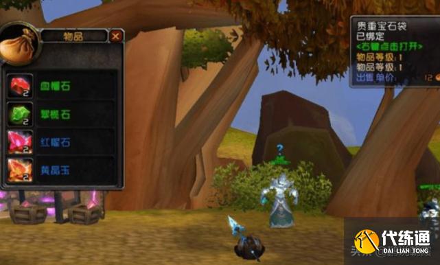 魔兽怀旧服:这才是T5副本的“真面目”,策划给玩家一个措手不及