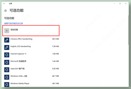 mydockfinder官网下载 mydockfinder下载