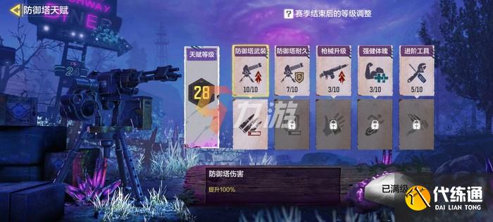 附件1628057481.jpg 附件1628057481.jpg