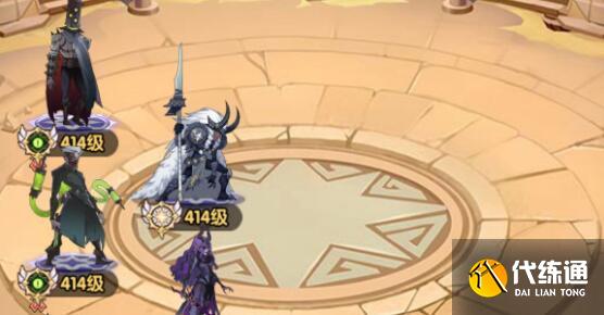 剑与远征最新兑换码8月最新一览 剑与远征最新兑换码8月最新一览