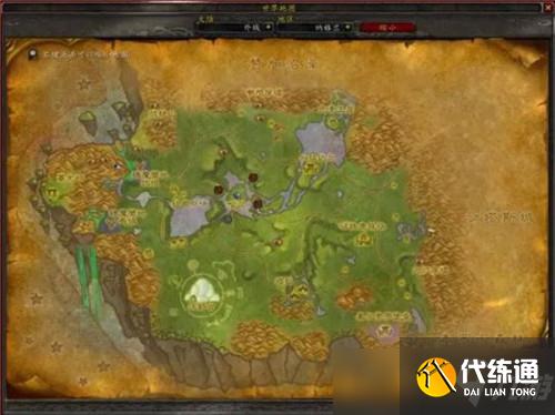 魔兽世界TBC怀旧服德鲁伊飞行任务将开放