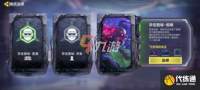 附件1628057480.jpg 附件1628057480.jpg