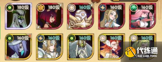 剑与远征最新兑换码8月最新一览 剑与远征最新兑换码8月最新一览