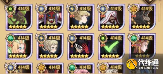 剑与远征最新兑换码8月最新一览 剑与远征最新兑换码8月最新一览