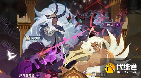 剑与远征神魔自选宝箱获取方法_剑与远征攻略