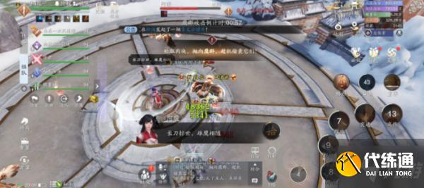 天涯明月刀手游英雄会天峰阿暖怎么打