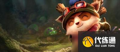 英雄联盟手游提莫怎么选择出装与天赋-提莫出装与天赋选择攻略