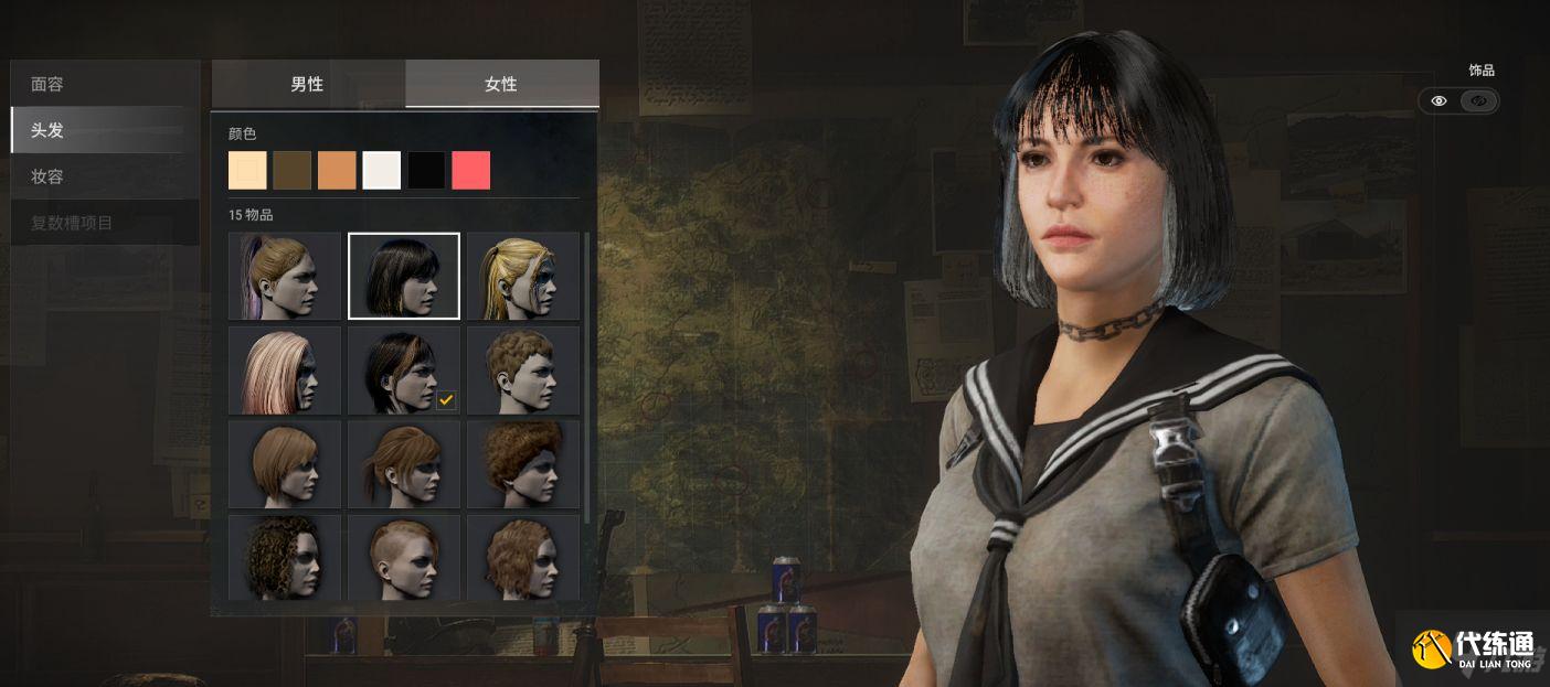 绝地求生BLACKPINK皮肤详细表现一览