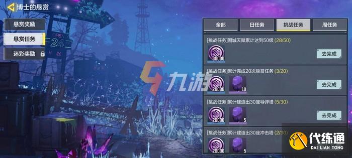 附件1628057482.jpg 附件1628057482.jpg