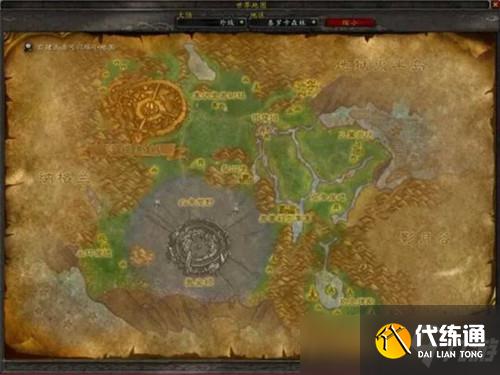 魔兽世界TBC怀旧服德鲁伊飞行任务将开放