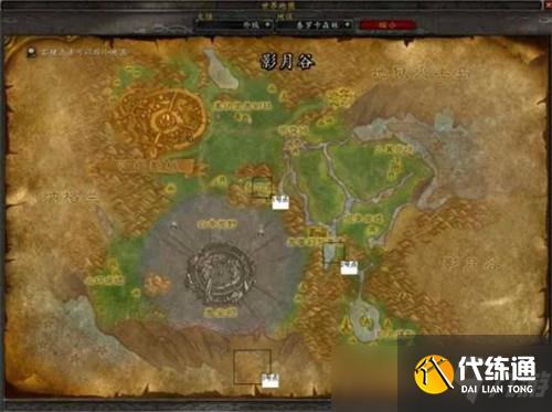 魔兽世界TBC怀旧服德鲁伊飞行任务将开放