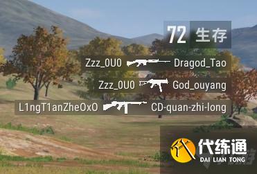 绝地求生复活赛怎么玩?泰戈地图复活赛打法