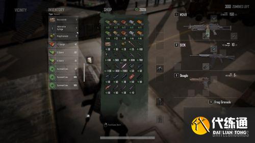 绝地求生变异者防御模式刀升级方法 绝地求生变异者防御模式刀怎么升级