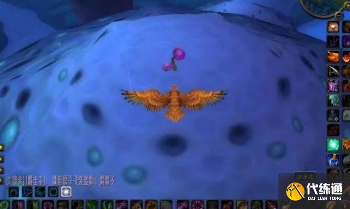 《魔兽世界》TBC怀旧服第二阶段PTR开测,德鲁伊将获得史诗级形态