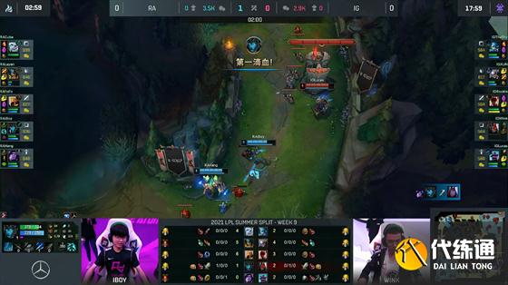 LOL-LPL:iBoy卡莎虚空索敌豪取11连杀,RA让一追二2-1击败iG