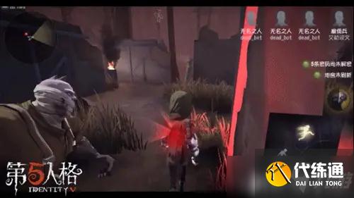 第五人格中的排位赛应该怎么玩？其段位是如何设置的？