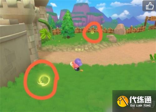 摩尔庄园手游勇士能量球位置图文攻略_摩尔庄园手游能量球攻略