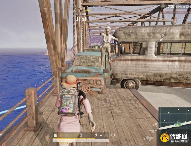 《绝地求生》变异者模式玩法技巧分享 绝地求生变异者模式玩法技巧分享