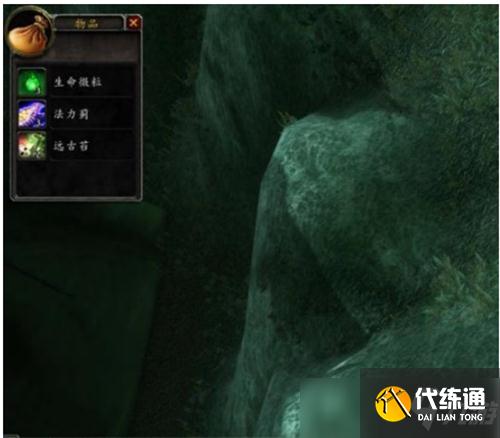 魔兽世界TBC怀旧服P2刷新的最富精英怪