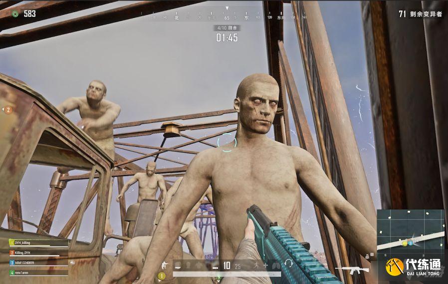 《绝地求生》变异者模式玩法技巧分享 绝地求生变异者模式玩法技巧分享