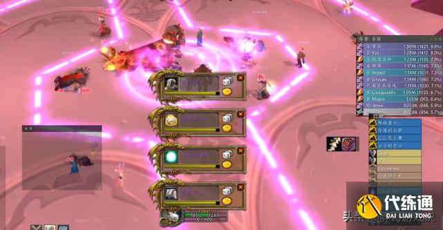 魔兽世界：TBC测试服新改动，两个机制提前开启，提升T5毕业速度