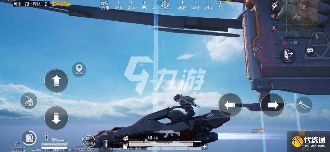 和平精英重启未来版本改动_第三阶段玩法全攻略