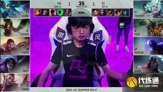 LOL-LPL:iBoy卡莎虚空索敌豪取11连杀,RA让一追二2-1击败iG