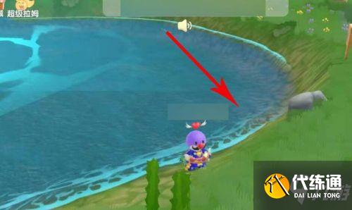 摩尔庄园手游小镇钓鱼位置 摩尔庄园手游小镇钓鱼位置