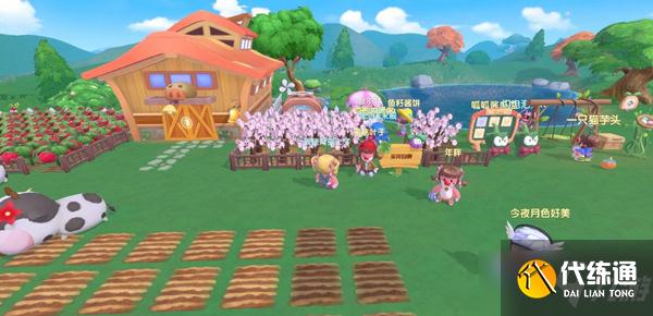 《摩尔庄园手游》红薯怎么获得