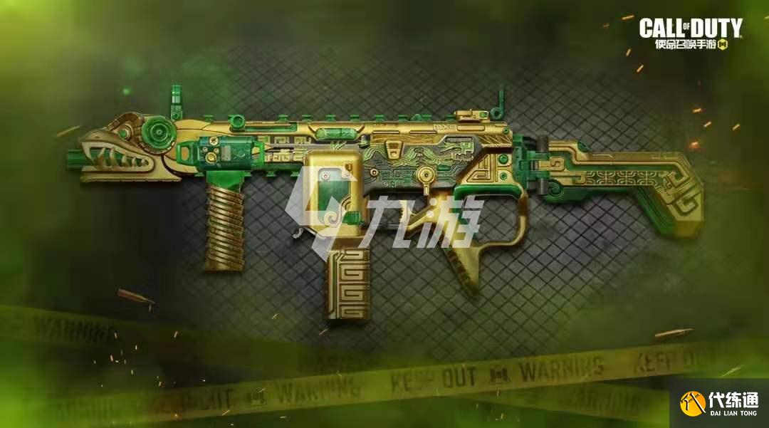 使命召唤手游新枪边界版本介绍_边界版本新枪介绍