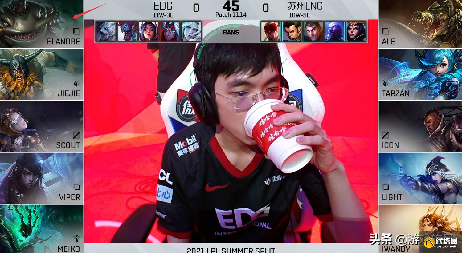 LOL：圣枪哥上单塔姆LNG集体刮痧，姿态：这种英雄真的适合他了