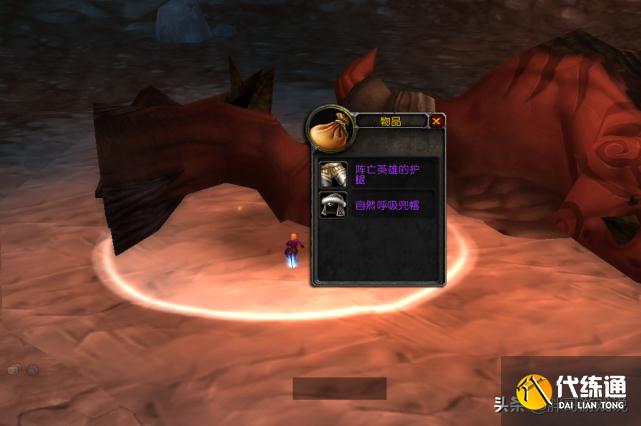 魔兽世界：TBC测试服新改动，两个机制提前开启，提升T5毕业速度