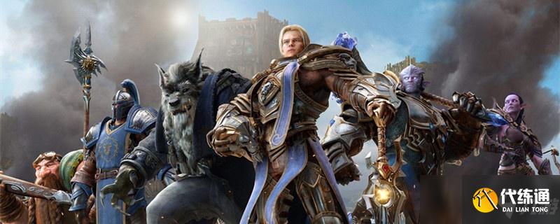 魔兽世界魔法布在哪洗?魔兽世界洗魔法布位置一览