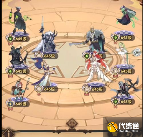 剑与远征风蚀之峡攻略路线图：2021最新奇境漫游风蚀之峡路线[多图]图片4