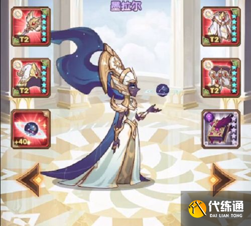 风蚀之峡攻略_奇境漫游路线图