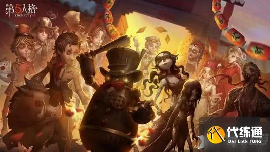 第五人格医生天赋加点及游戏指南_第五人格医生攻略